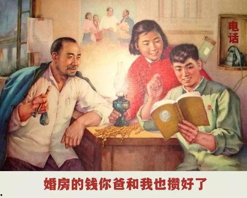 国产Gaysexchina男同,Gaysexchina的多元世界