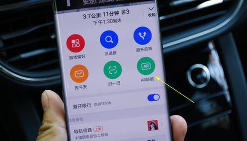 国产福利在线导航,一站式影视娱乐盛宴