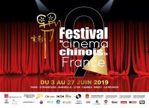 国产福利电影院,光影交织下的文化盛宴