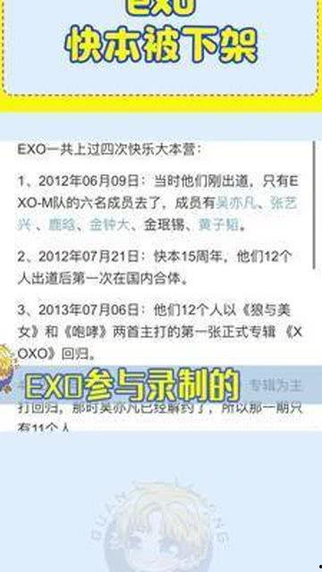 娱乐吃瓜生活小说,吃瓜群众的生活日常