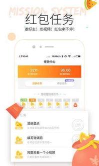 娱乐吃瓜生活小说,吃瓜群众的生活日常