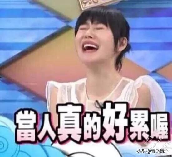 娱乐圈离谱吃瓜是谁