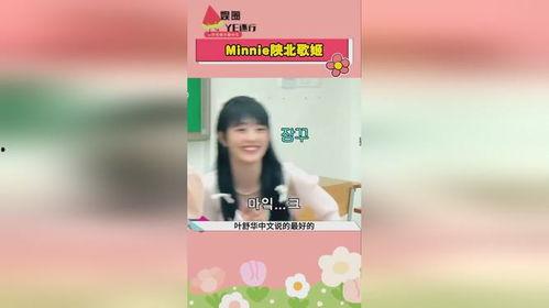 娱乐吃瓜酱生日快乐,生日快乐，瓜界女王今日绽放光彩